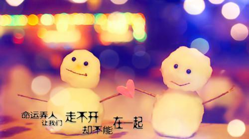 励志美好的心情的句子（唯美励志，点亮心灵）
