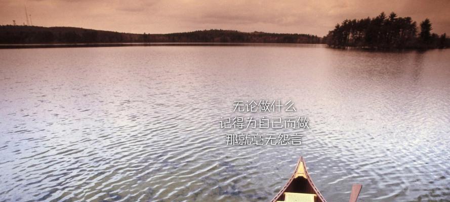 关于励志的唯美短句（用爱心温暖患者，用责任守护健康）