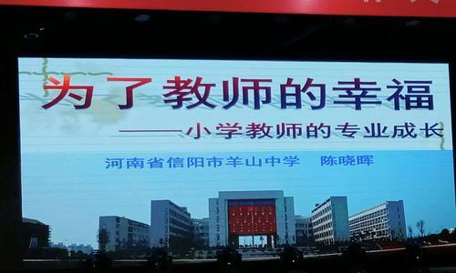 笃行的名言警句（励志笃行，追求卓越）