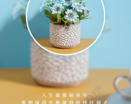 有关励志的文艺小清新句子的句子有哪些（梦想之花）