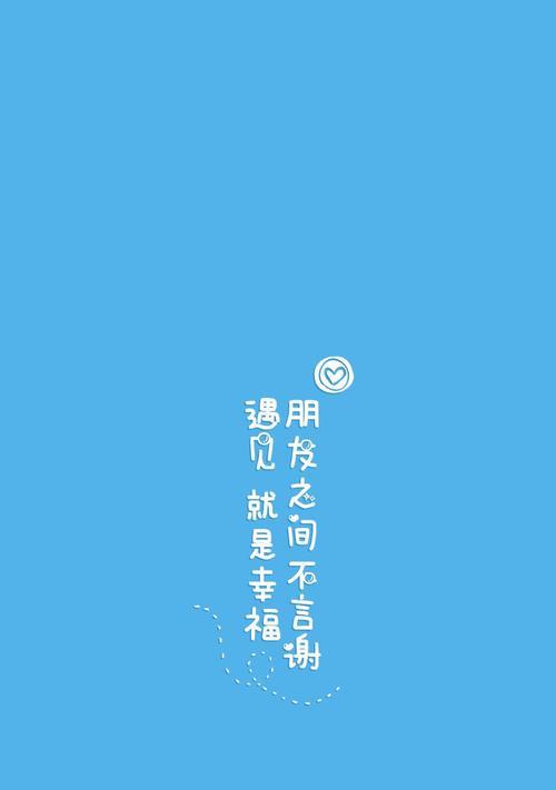 有关励志的文艺小清新句子的句子有哪些（梦想之花）