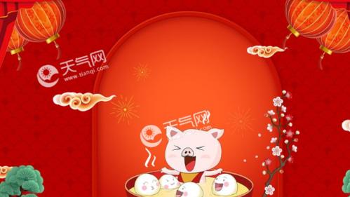 有关2023元宵节经典说说的短句英语（花好月圆，元宵佳节）