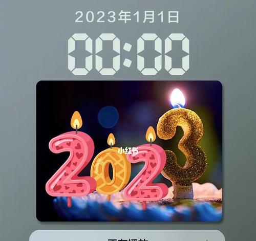 2020年再见2021你好说说（2023再见2022：时光荏苒，岁月如歌）