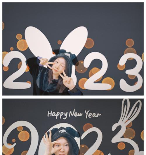 关于再见2020的句子（辞旧迎新，以2023再见）