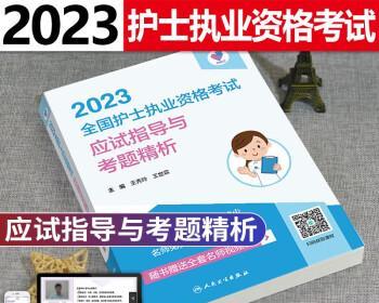 512赞美护士的经典语句（逆行者，你们是最美的存在）