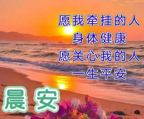 2020只剩下最后一个月了文案（《最后的一月》）