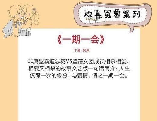有关雷雨好句好段摘抄的句子简短（雷雨中的唯美景观）