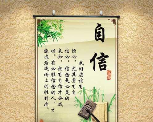 关于乐观的励志名言（阳光永不落下，勇敢向前）