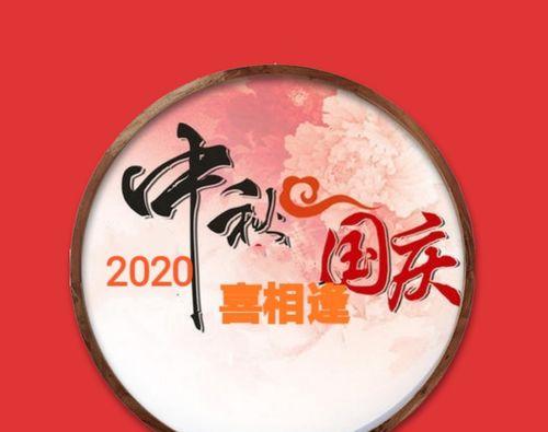 今年中秋节朋友圈文案（以2023中秋节朋友圈祝福句子好句汇总）