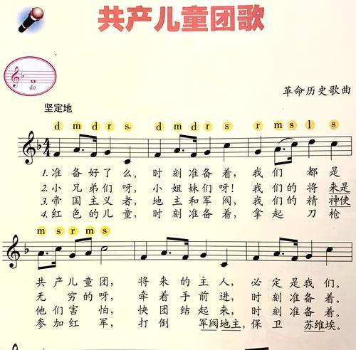 夸赞同学的好句好段（花言巧语-以夸同学句子赏析）