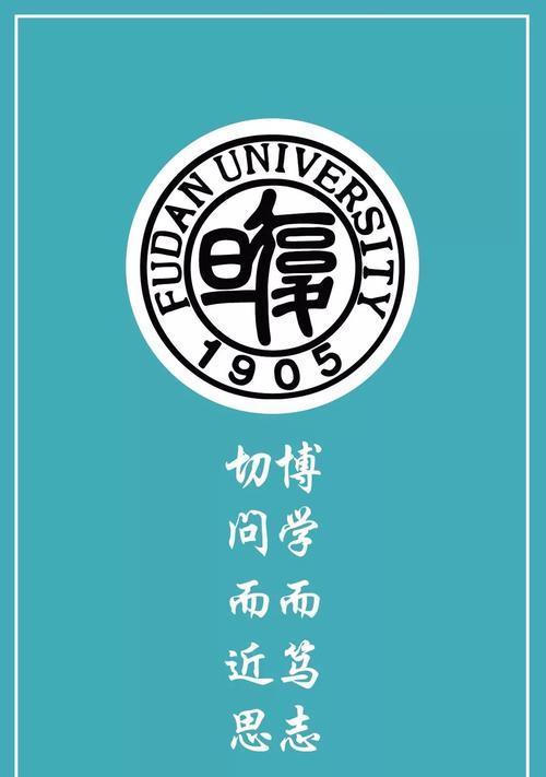 考研激励自己的句子（青春不止，研途有光）