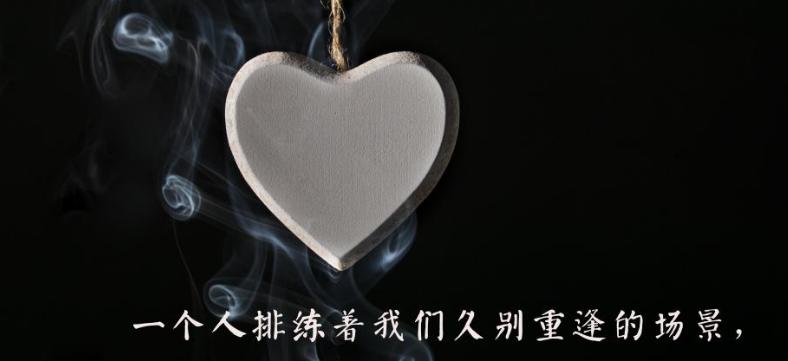 看透一切的伤感句子（看透了一切的伤感，心累如何释放？）