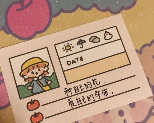 2020年最后一个月朋友圈文案（2023最后一个月朋友圈有趣好句最新）