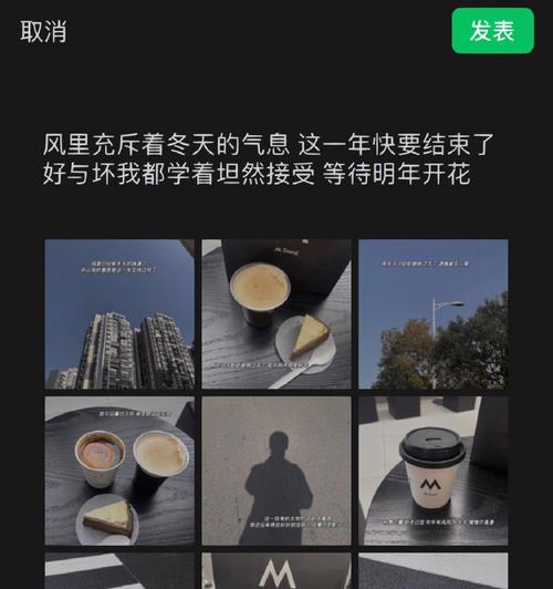 2020年最后一个月朋友圈文案（2023最后一个月朋友圈有趣好句最新）