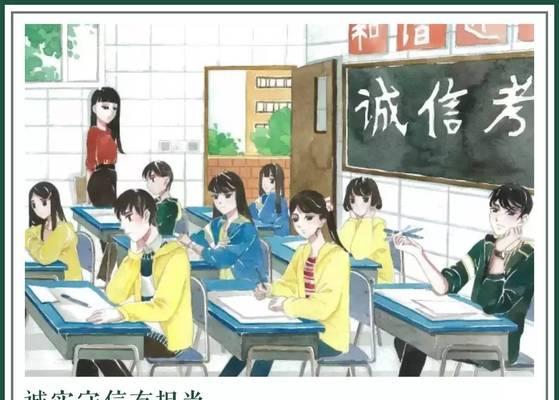 开学第一天简短说说（初入校门，抬头迎风，我愿勇敢向前）