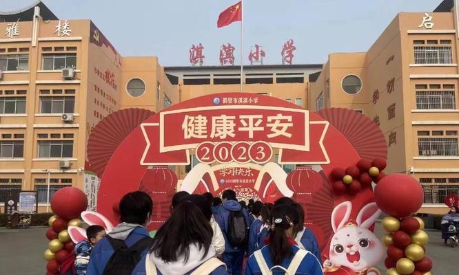 开学第一天的经典语录（时光飞逝，纪念今日；）
