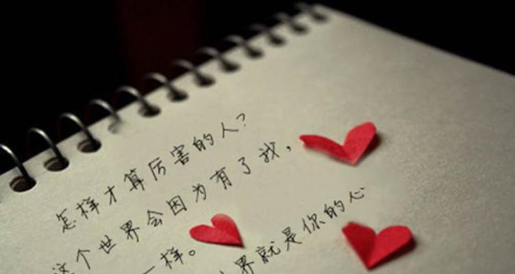 军训时发的说说短句（燃起梦想的青春岁月）
