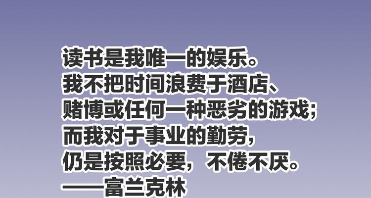 关于眷恋的句子（《眷恋》——那些关于爱与思念的短句）