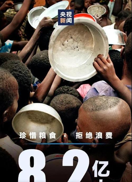 关于居安思危的名言警句和事例（唯美短句，感悟生命）
