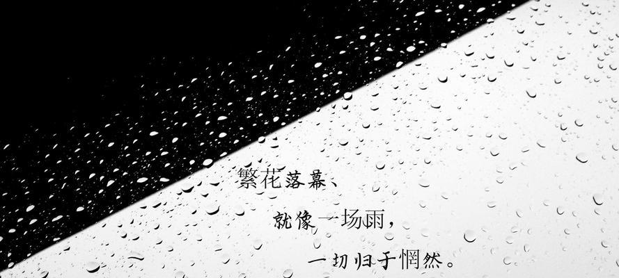 九月心情句子（九月的温柔）