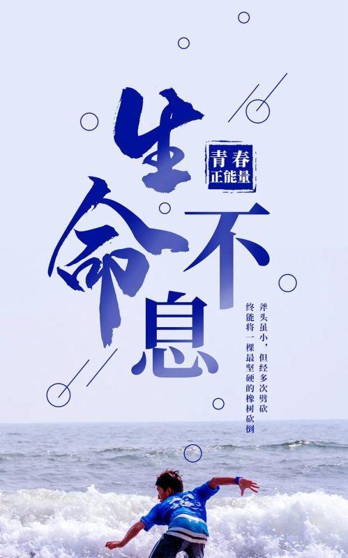 朋友圈九月你好的正能量句子（以唯美短句感受秋日阳光）