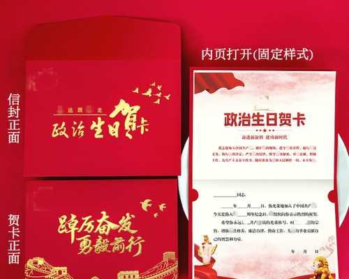 2921生日祝福语（唯美短句，送上2023最火的生日祝福）