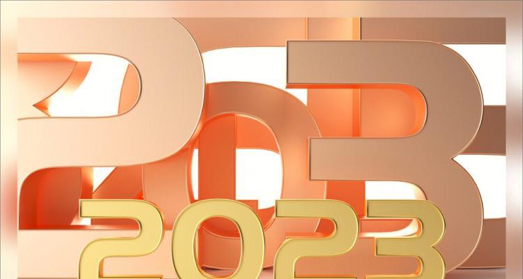 2021元旦跨年朋友圈文案（点亮希望，祈愿明天更美好）