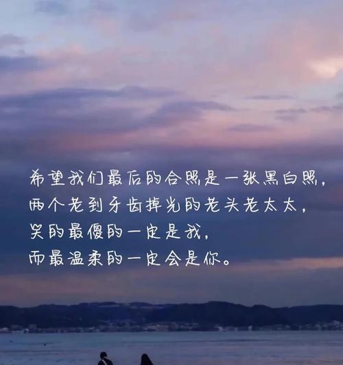 情人节表白的句子简短（214情人节，我要向你表白）
