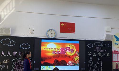 九九重阳节语句大全（九九重阳节经典话语）