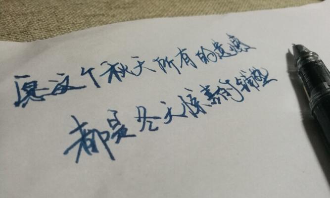 好句爱情唯美句子（浪漫的爱情世界）