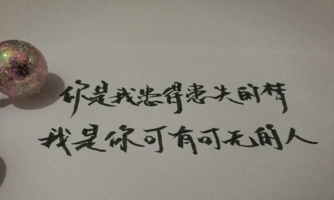 有关经典伤感句子的好句子摘抄（流年如梦，伤感留恋）