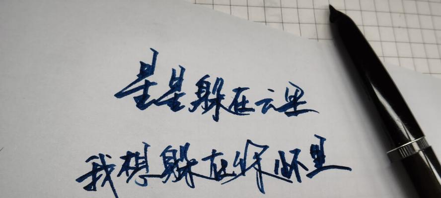 有关经典伤感句子的好句子摘抄（流年如梦，伤感留恋）