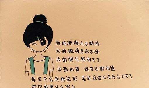 带有伤感的好句（落花有意，流水无情）