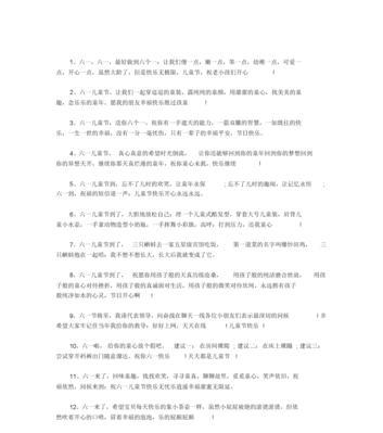 有关经典的好句子唯美的句子摘抄（经典好句子的唯美世界）