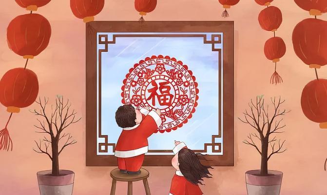 今天小年句子（小年问候，祝福常在）