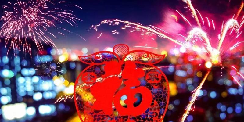 今天小年句子（小年问候，祝福常在）