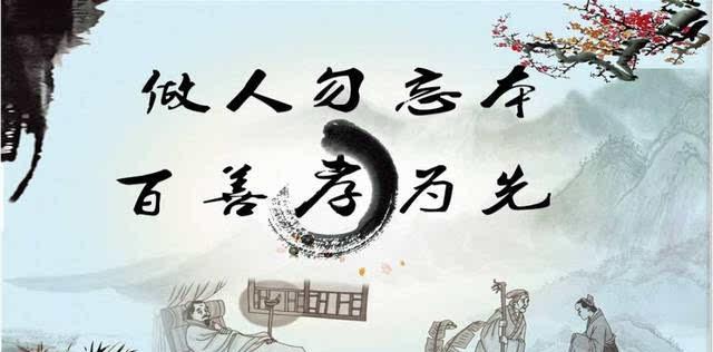 关于孝心的满分作文（《伴生》）
