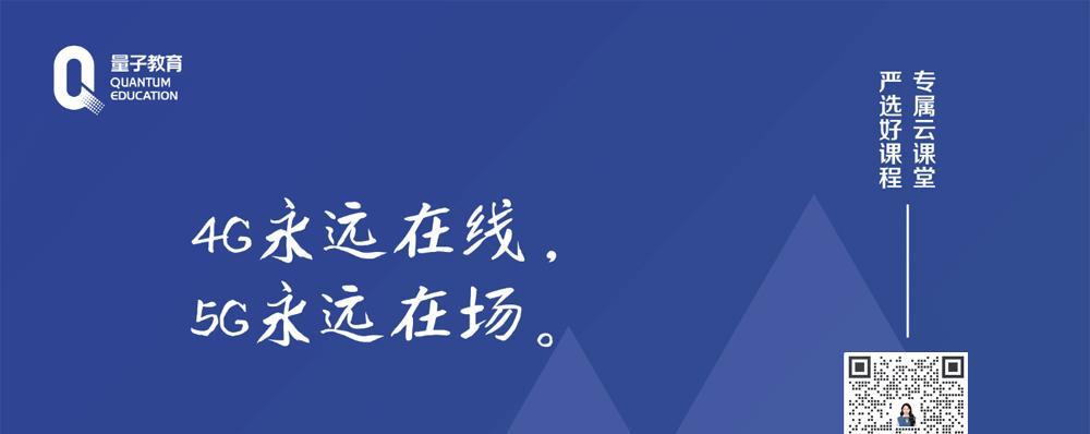 以关于机遇为话题的作文题目（《错过与抓住的分别》）