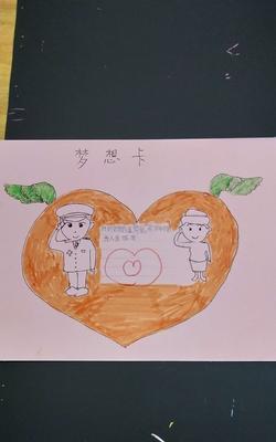 以我的梦想为话题的作文600字初中（《一个女孩坚持追逐音乐梦想的故事》）