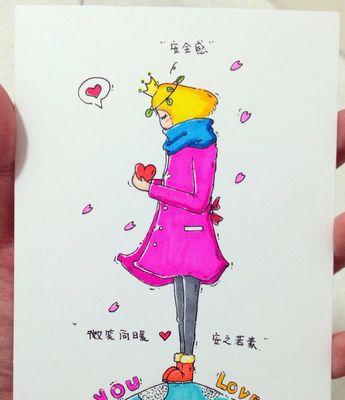 有关以微笑为题的作文800字（《微笑的力量》）