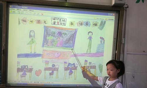 《我的教室》作文（《我的教室》）