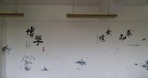 《我的教室》作文（《我的教室》）