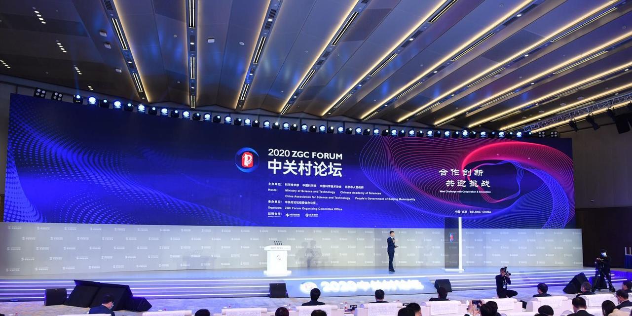 有关合作话题的作文（《合作——两人共同实现梦想》）