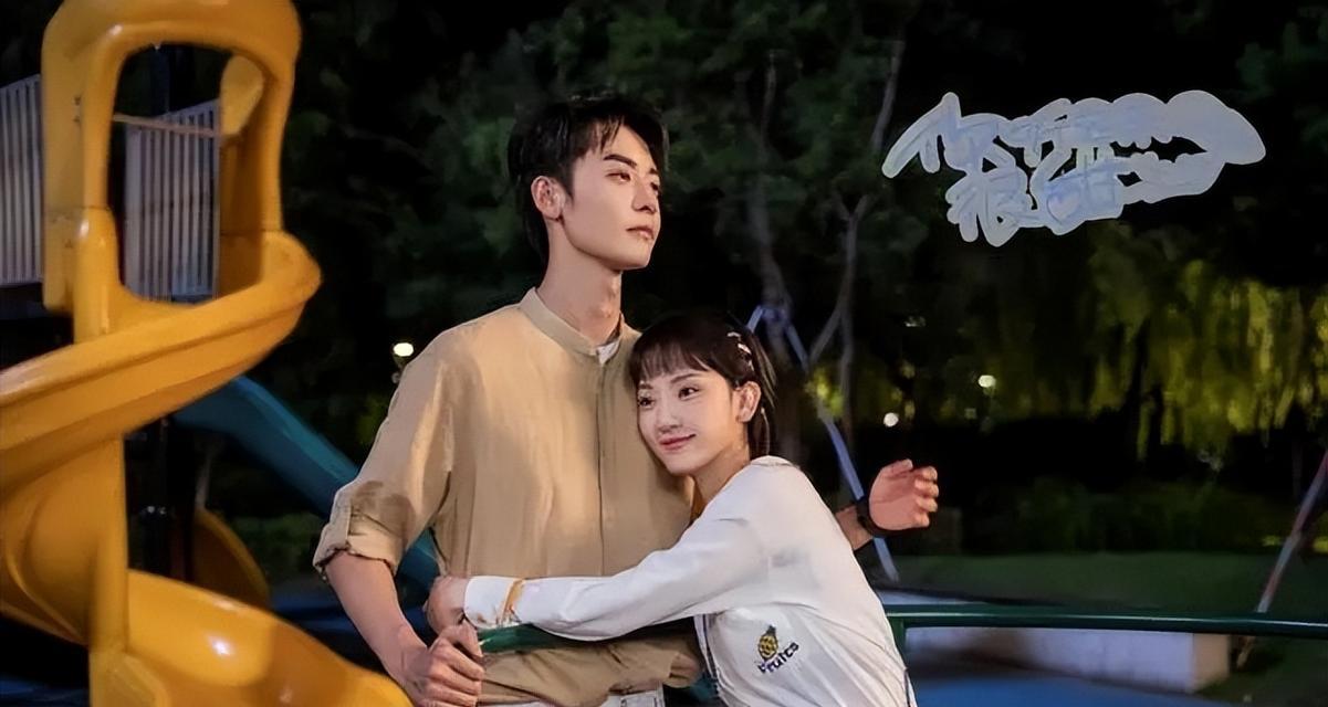 不错过青春作文800字初三（《不错过青春——一个寻找自我的故事》）