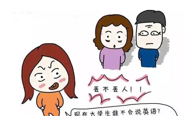 父母的爱作文结尾怎么写比较好（《父母的爱》）