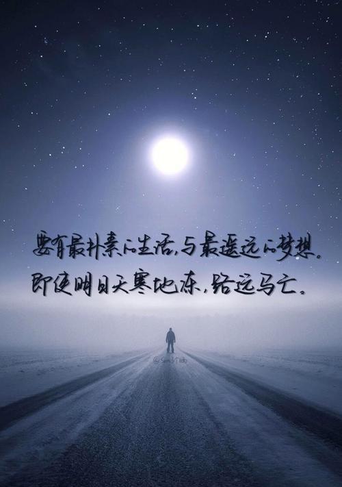谁谁我想对你说作文600字作文（《谁是我想对你说》）