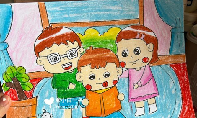 以幸福为话题写一篇作文700字（《爱是幸福的源泉》）