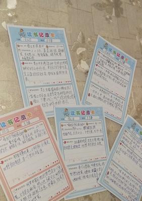 有关关于书籍的好句子好段的好句摘抄（关于书籍的好句子好段）