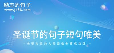 有关关于守望的唯美句子的短句（守望，守护那份美好）