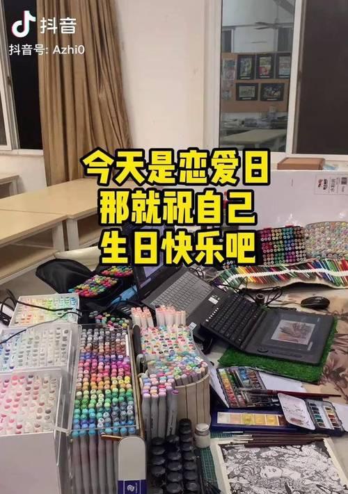 世界恋爱日朋友圈文案（世界恋爱日，唯美短句传递爱情魅力）